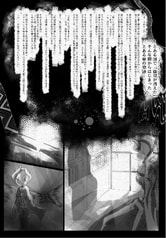 サンプル画像 No.4
