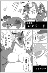 サンプル画像 No.1