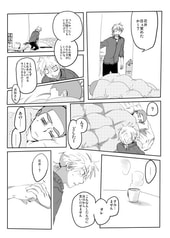 サンプル画像 No.3