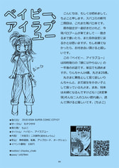 サンプル画像 No.1