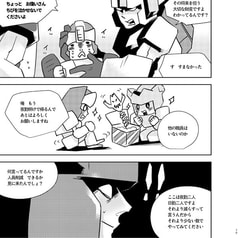 サンプル画像 No.2