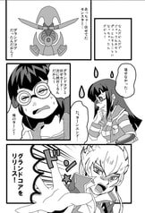 サンプル画像 No.3