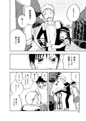 サンプル画像 No.4