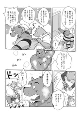 サンプル画像 No.5