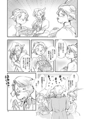 サンプル画像 No.2