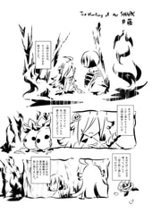 サンプル画像 No.2