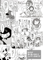 サンプル画像 No.4
