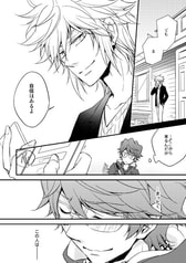 サンプル画像 No.6