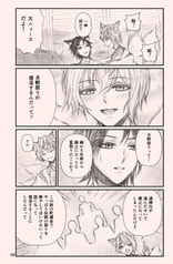 サンプル画像 No.2