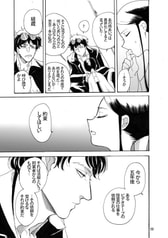 サンプル画像 No.2