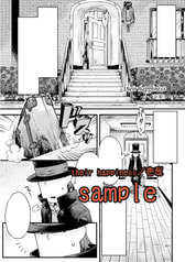 サンプル画像 No.6