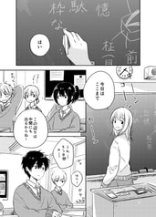 サンプル画像 No.1