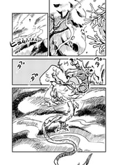 サンプル画像 No.1