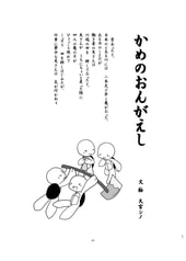 サンプル画像 No.4