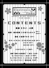 サンプル画像 No.1