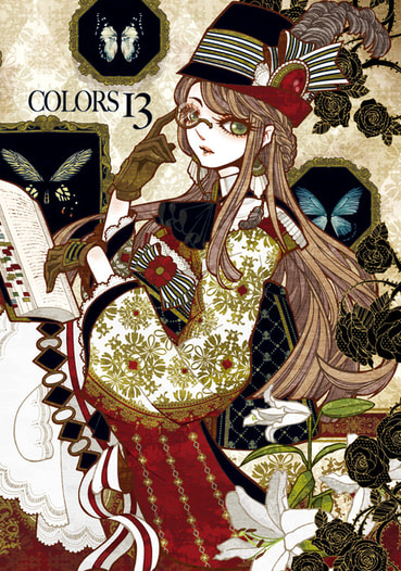 COLORS 13