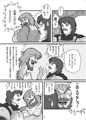 サンプル画像 No.2