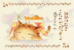 サンプル画像 No.1