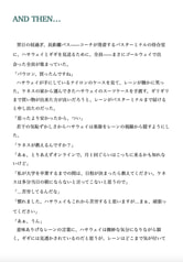 サンプル画像 No.4