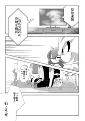 サンプル画像 No.3
