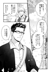 サンプル画像 No.1