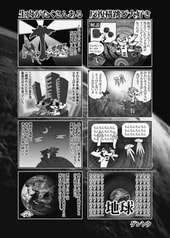 サンプル画像 No.1