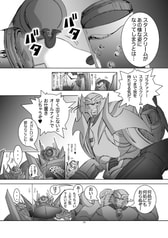 サンプル画像 No.4