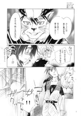 Sample No.1