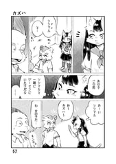 サンプル画像 No.5