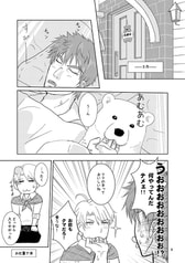 サンプル画像 No.1