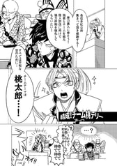サンプル画像 No.5