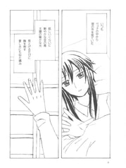 サンプル画像 No.1