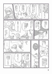 サンプル画像 No.1