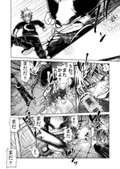 サンプル画像 No.3
