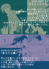 サンプル画像 No.5