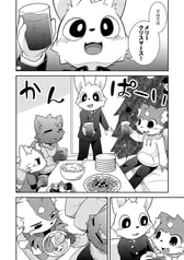 サンプル画像 No.2