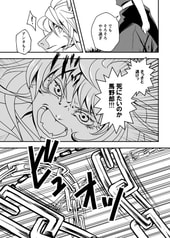 サンプル画像 No.4