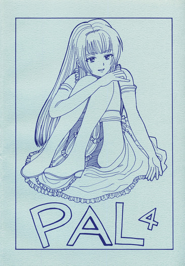 PAL4