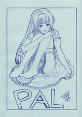PAL4