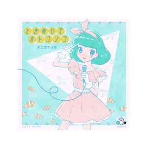 レコードジャケット缶バッジ ときめいてオトコノコ