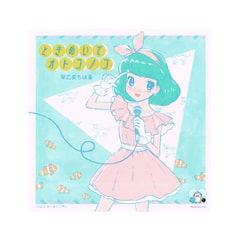 レコードジャケット缶バッジ ときめいてオトコノコ