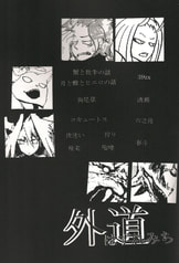 サンプル画像 No.2