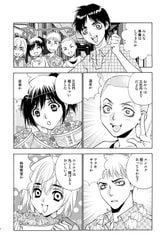 サンプル画像 No.2