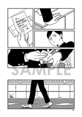 サンプル画像 No.2