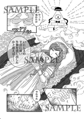 サンプル画像 No.1
