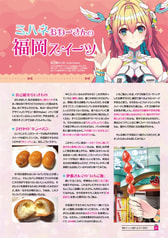サンプル画像 No.5