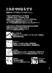 サンプル画像 No.3