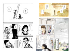 サンプル画像 No.1
