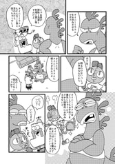 サンプル画像 No.3