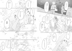 サンプル画像 No.6